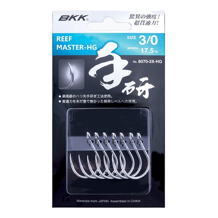 BKK REEFMASTER HG